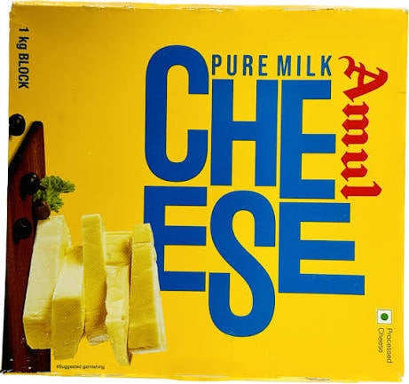Amul Cheese Block