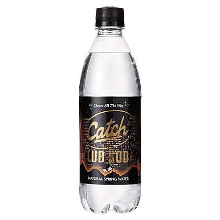 Catch Soda